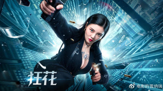 哪里哪里可以做假威斯康星州驾照