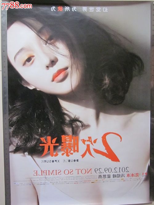 哪里能办巴斯大学文凭